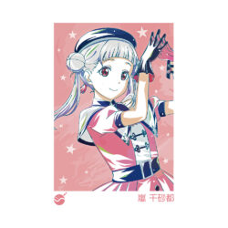 Art Arashi Chisato Art Preview