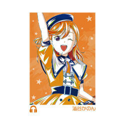 Art Kanon Shibuya Art Preview