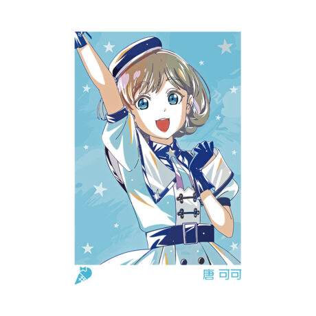 Love Live Superstar Keke Tang T-Shirt - Image 2