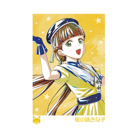 Love Live Superstar Kinako Sakurakoji T-Shirt - Image 2