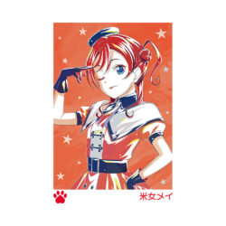 Art Mei Yoneme Art Preview