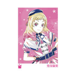 Art Natsumi Onitsuka Art Preview