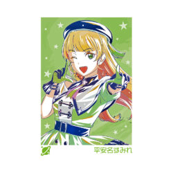Art Sumire Heanna Art Preview
