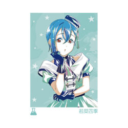 Art Wakana Shiki Art Preview