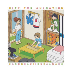 City the Animation 2 Art Preview