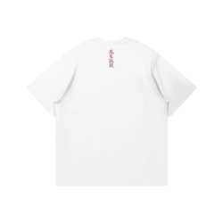 Flame Breathing T Shirt Back