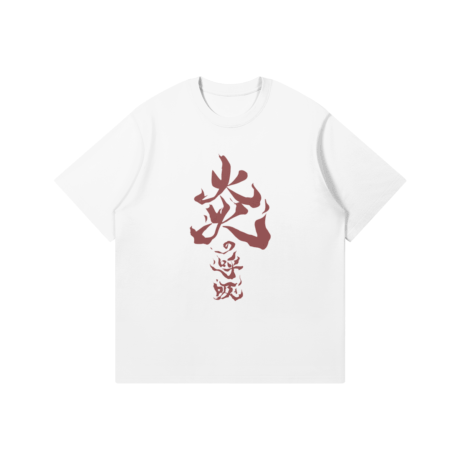 Flame Breathing T-Shirt