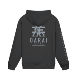 Oarai Cotton Hoodie Back