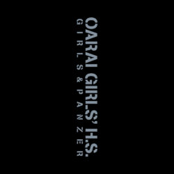 Oarai Sleeve Art Preview 1