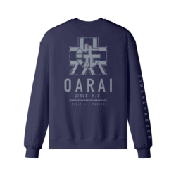 Oarai Sweatshirt Back