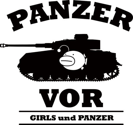 Girls und Panzer, Panzer Vor T-Shirt - Image 2
