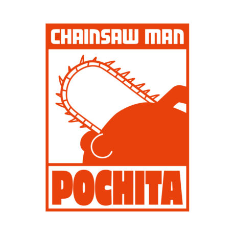 Pochita T-Shirt - Image 2