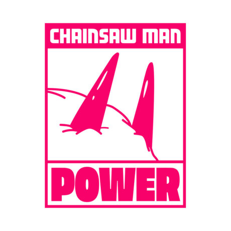 Power T-Shirt - Image 2