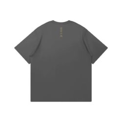 Thunder Breathing T Shirt Back
