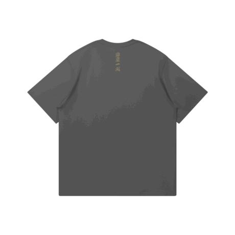 Thunder Breathing T-Shirt - Image 2