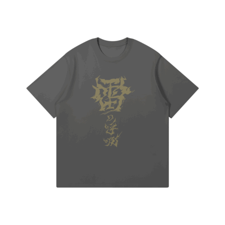 Thunder Breathing T-Shirt