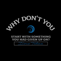 Why Dont You Art Preview