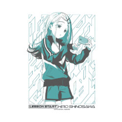 Art Hiro Shinosawa Art Preview