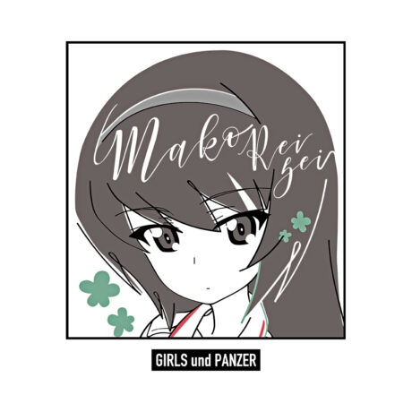 Girls und Panzer, Mako Reizei T-Shirt - Image 2