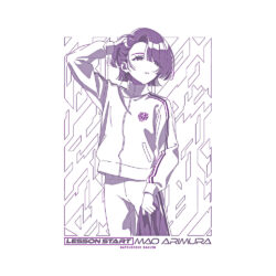Art Mao Arimura Art Preview