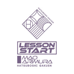 Art Mao Arimura Sleeve Art Preview