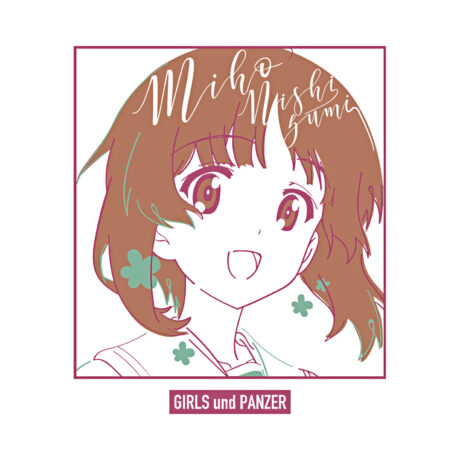 Girls und Panzer, Miho Nishizumi T-Shirt - Image 2