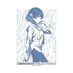 Art Misuzu Hataya Art Preview