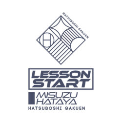 Art Misuzu Hataya Sleeve Art Preview