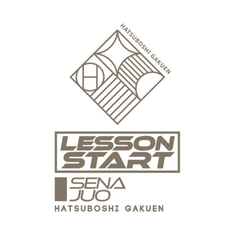 The iDOLM@STER, Sena Juo Heavyweight T-Shirt - Image 3