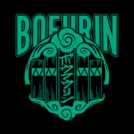Wind Breaker Bofurin T-Shirt - Image 2