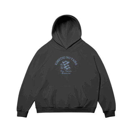 Giyu Tomioka Hoodie