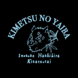 Inosuke Hashibira Art Preview