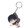 Jujutsu Kaisen Keychain, Fushiguro