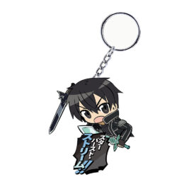 SAO Keychain, Kirito