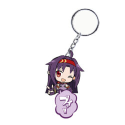 SAO Keychain, Yuuki