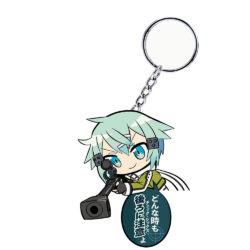 SAO Keychain, Sinon