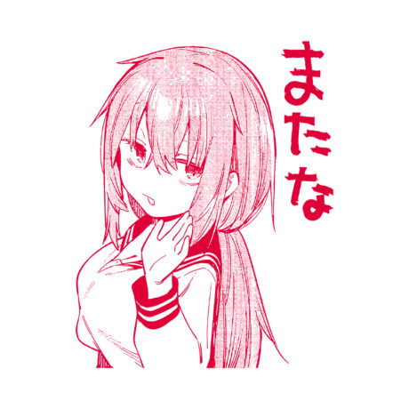 Even the Student Council Has Its Flaws T-Shirt, Komaro Michinoku - Image 2