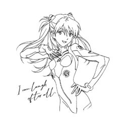 Lineart Asuka Art Preview Lineart Asuka Art Preview