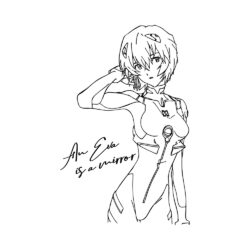 Lineart Ayanami Art Preview Lineart Ayanami Art Preview