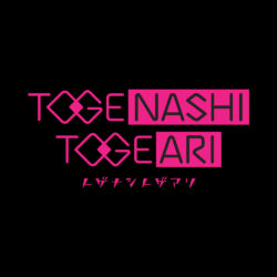 Logo Togenashi Front Art Preview