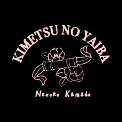 Nezuko Kamado Art Preview