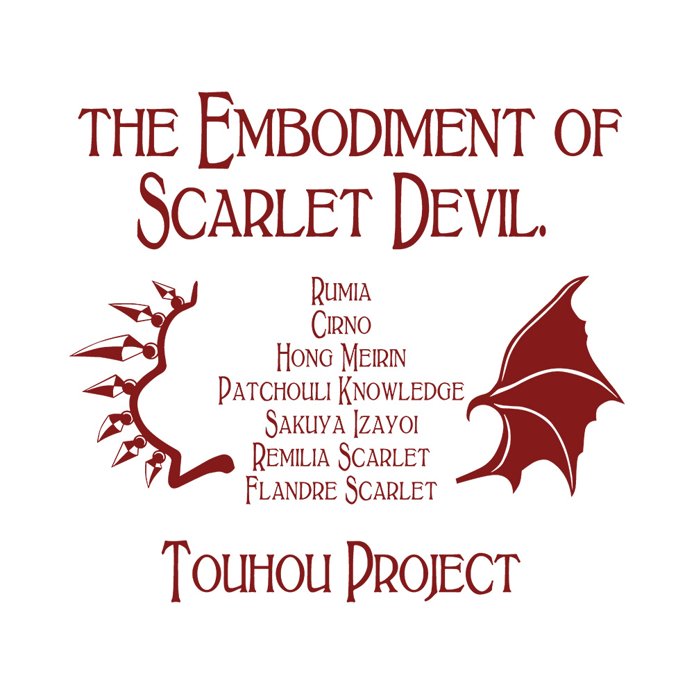 Scarlet Devil Art Preview Touhou Project, The Embodiment of Scarlet Devil Boxy T-Shirt - Image 2