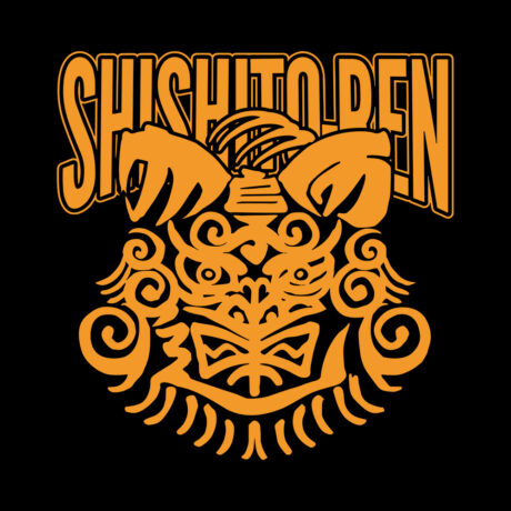 Wind Breaker Shishitoren T-Shirt - Image 2