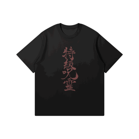 Jujutsu Kaisen T-Shirt, Special Grade Cursed Spirit