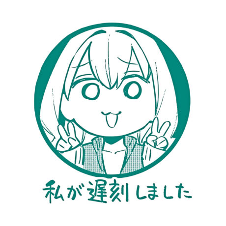 Even the Student Council Has Its Flaws T-Shirt, Tan Otori - Image 2