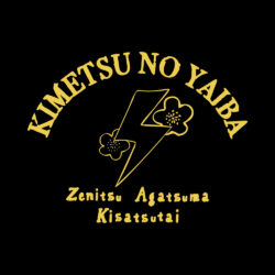Zenitsu Agatsuma Art Preview