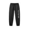 Call of the Night Sweatpants