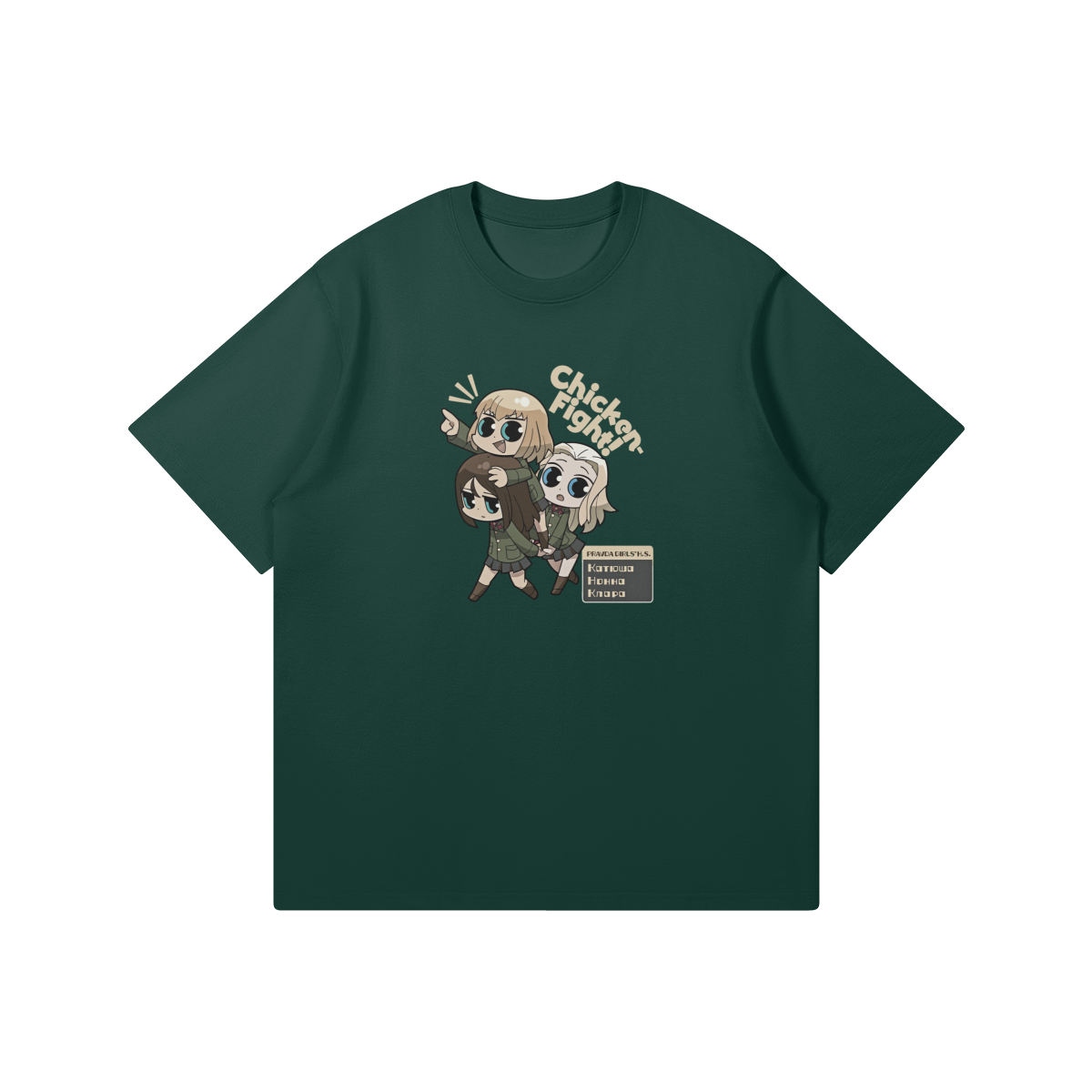 Chicken Fight T Shirt Girls und Panzer Chicken Fight T-Shirt