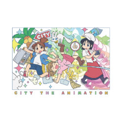 City the Animation 3 Art Preview