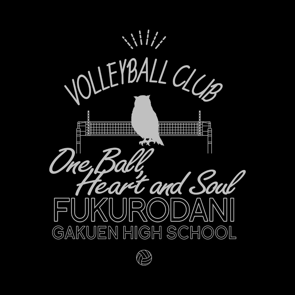 Fukurodani Back Art Preview Fukurodani Snow Washed Zip Hoodie - Image 4